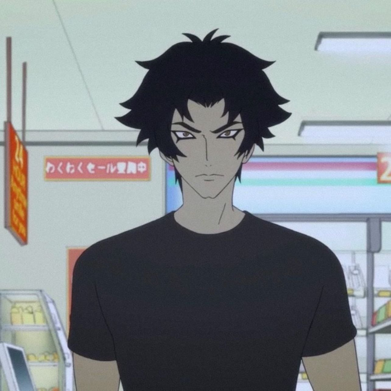 Akira Fudo - Devilman