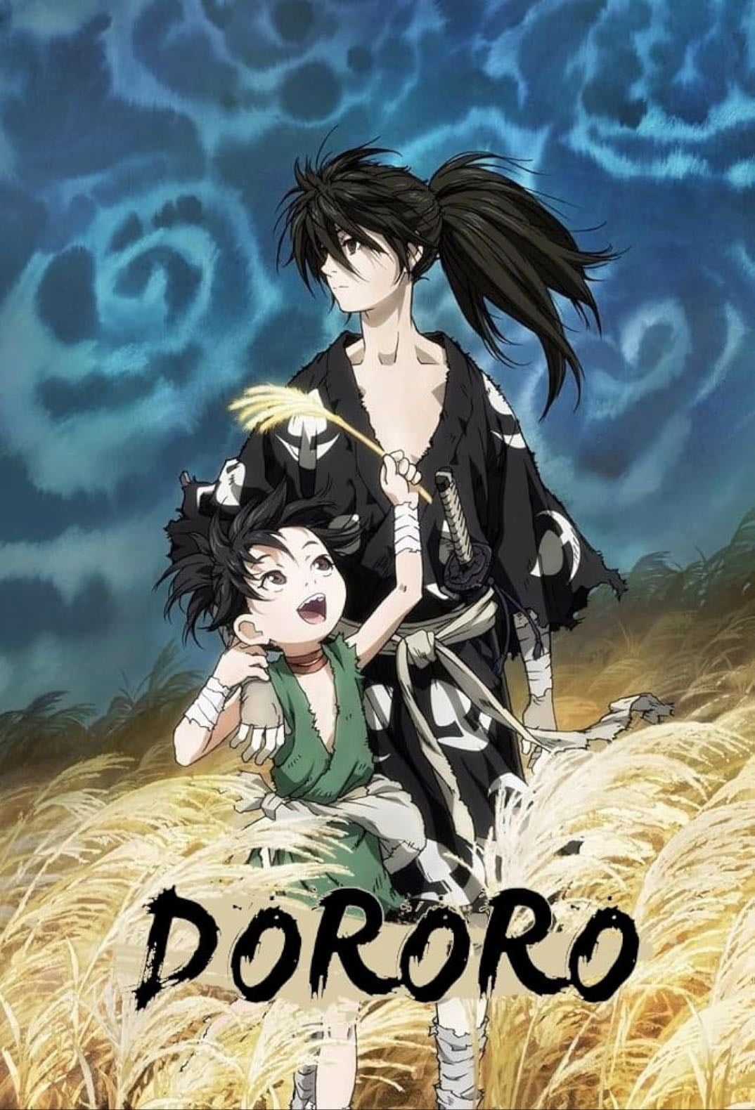 Dororo - . 2019