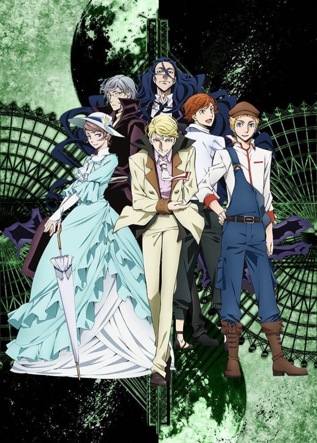 Bungou Stray Dogs s2 - . 2016