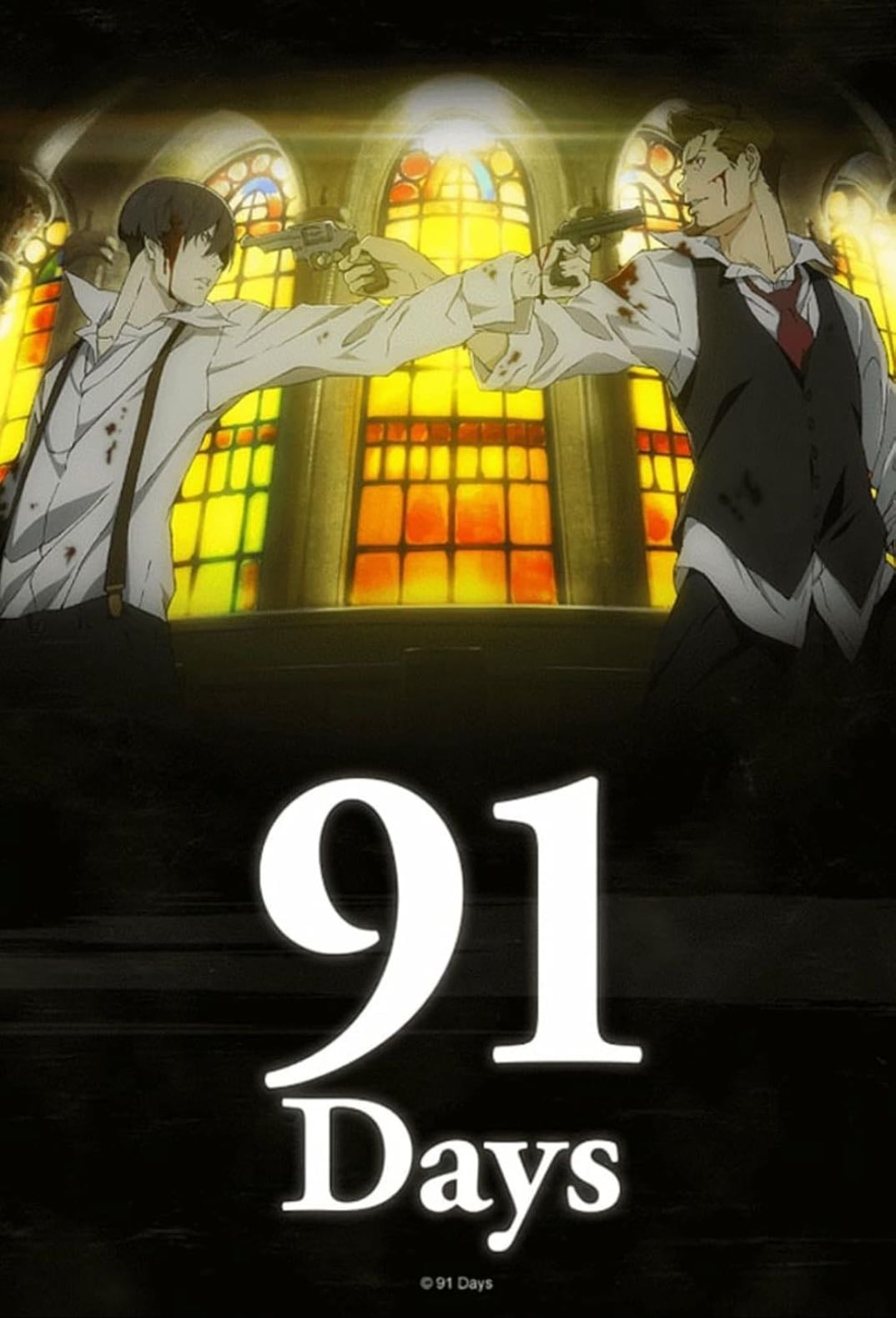 91 days - . 2016