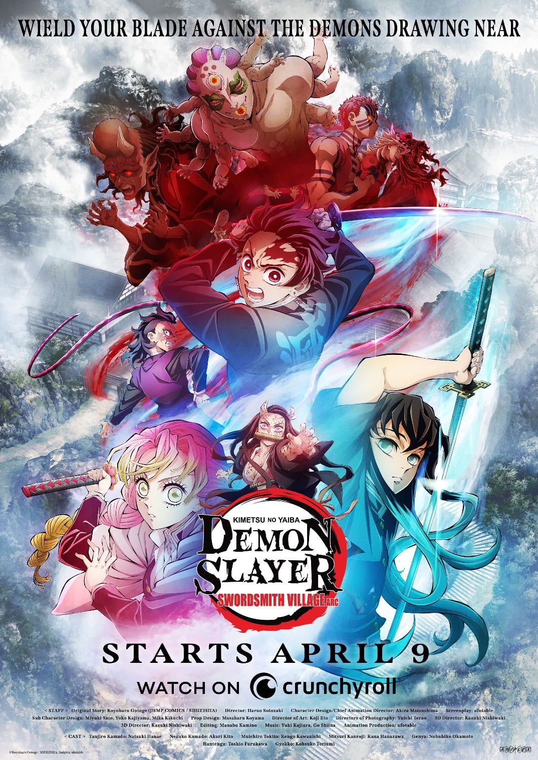 Demon slayer 4s - . 2023