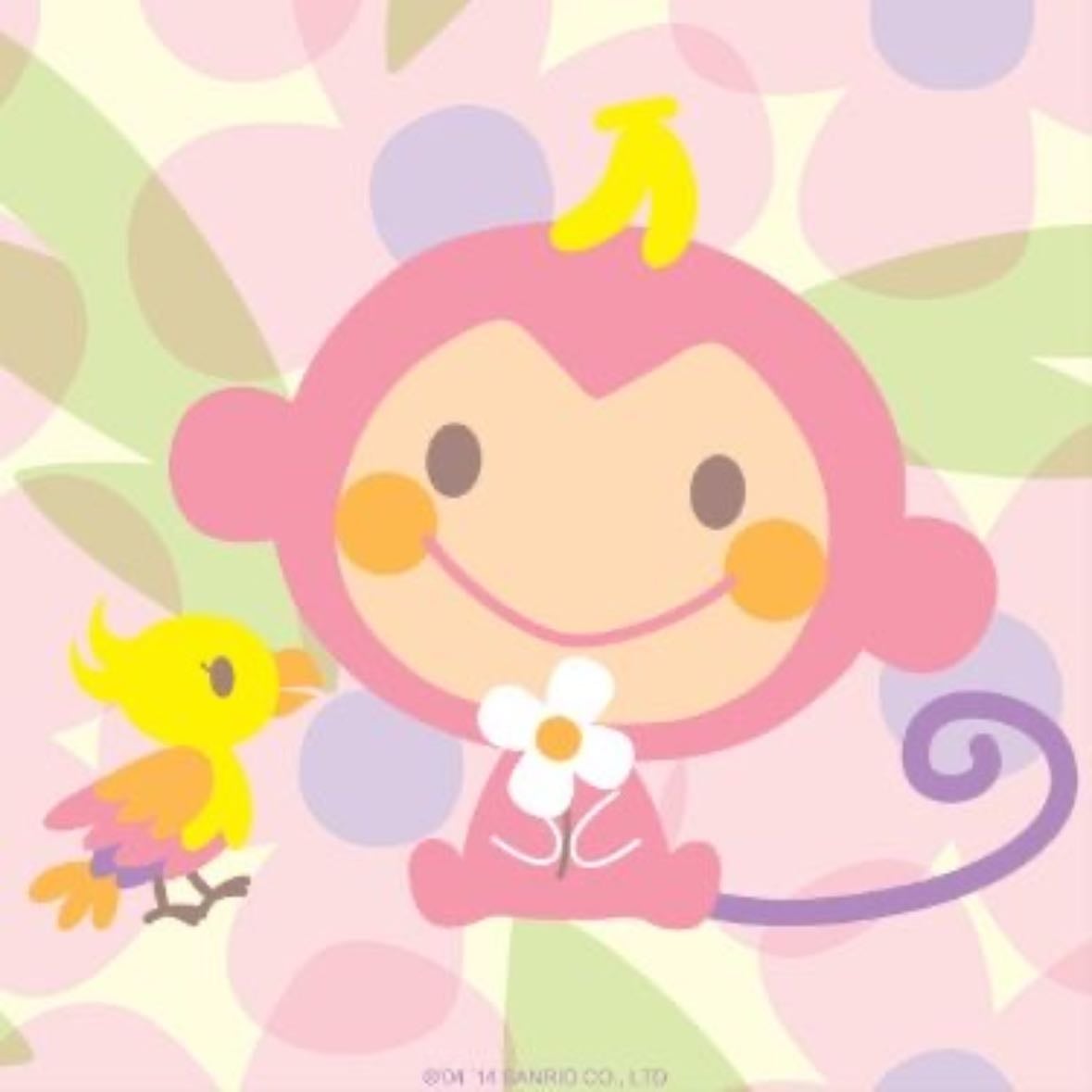 chi chai monchan