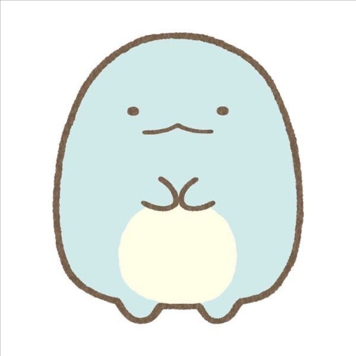 tokage