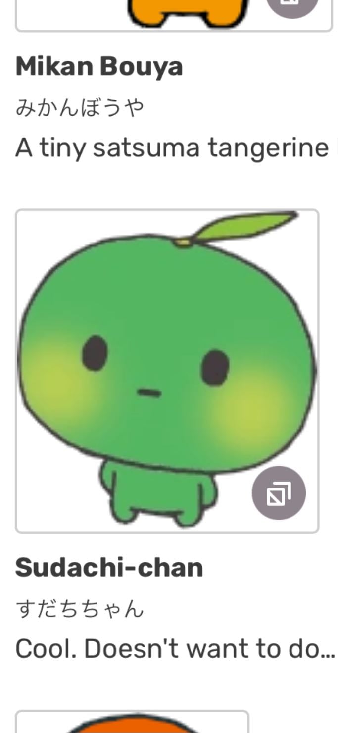 sudachi-chan