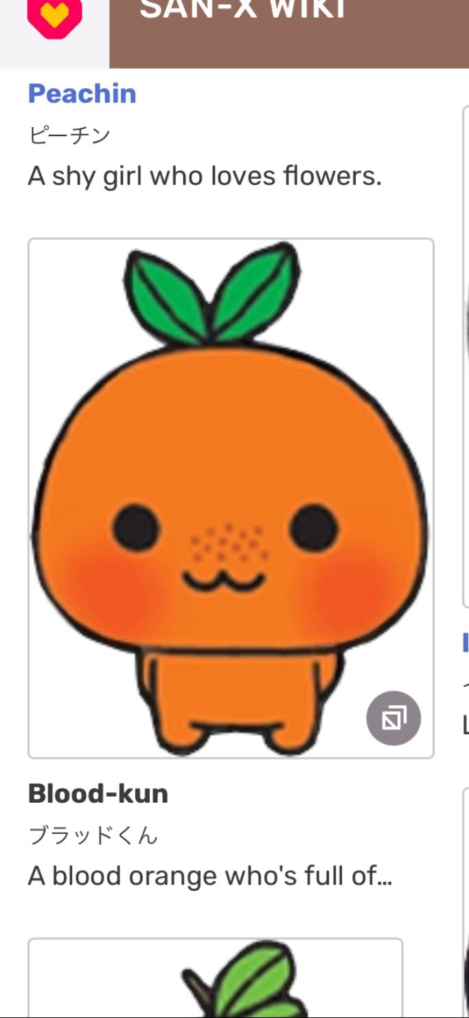 blood-kun