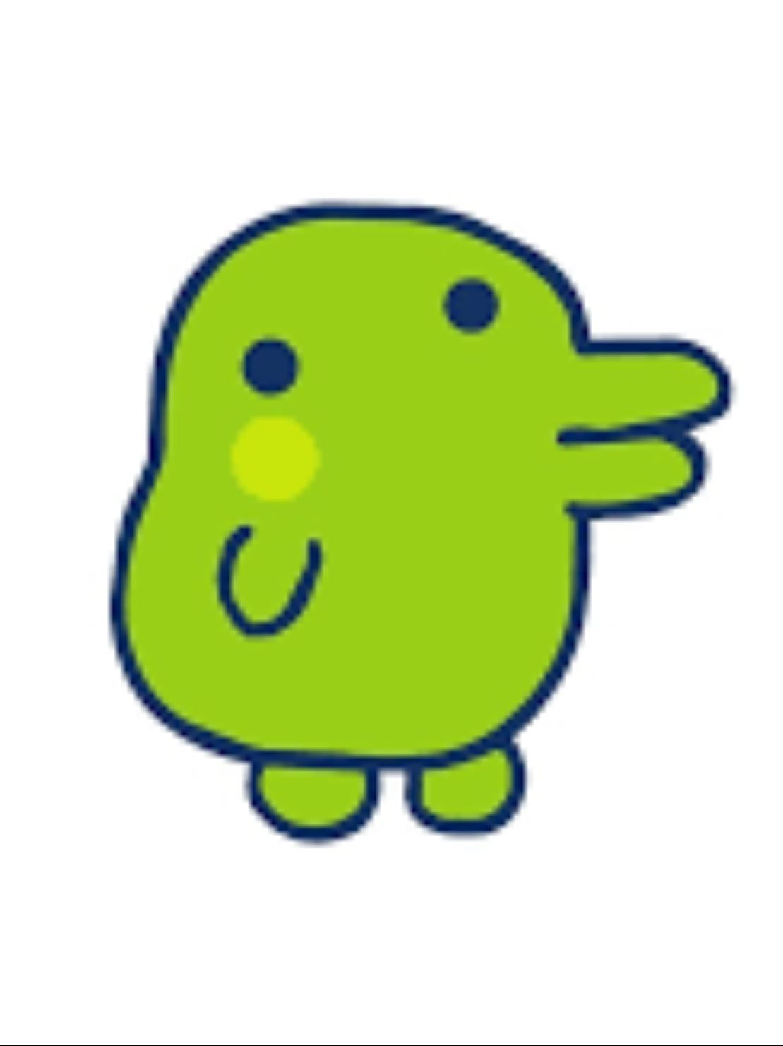 kuchipachi