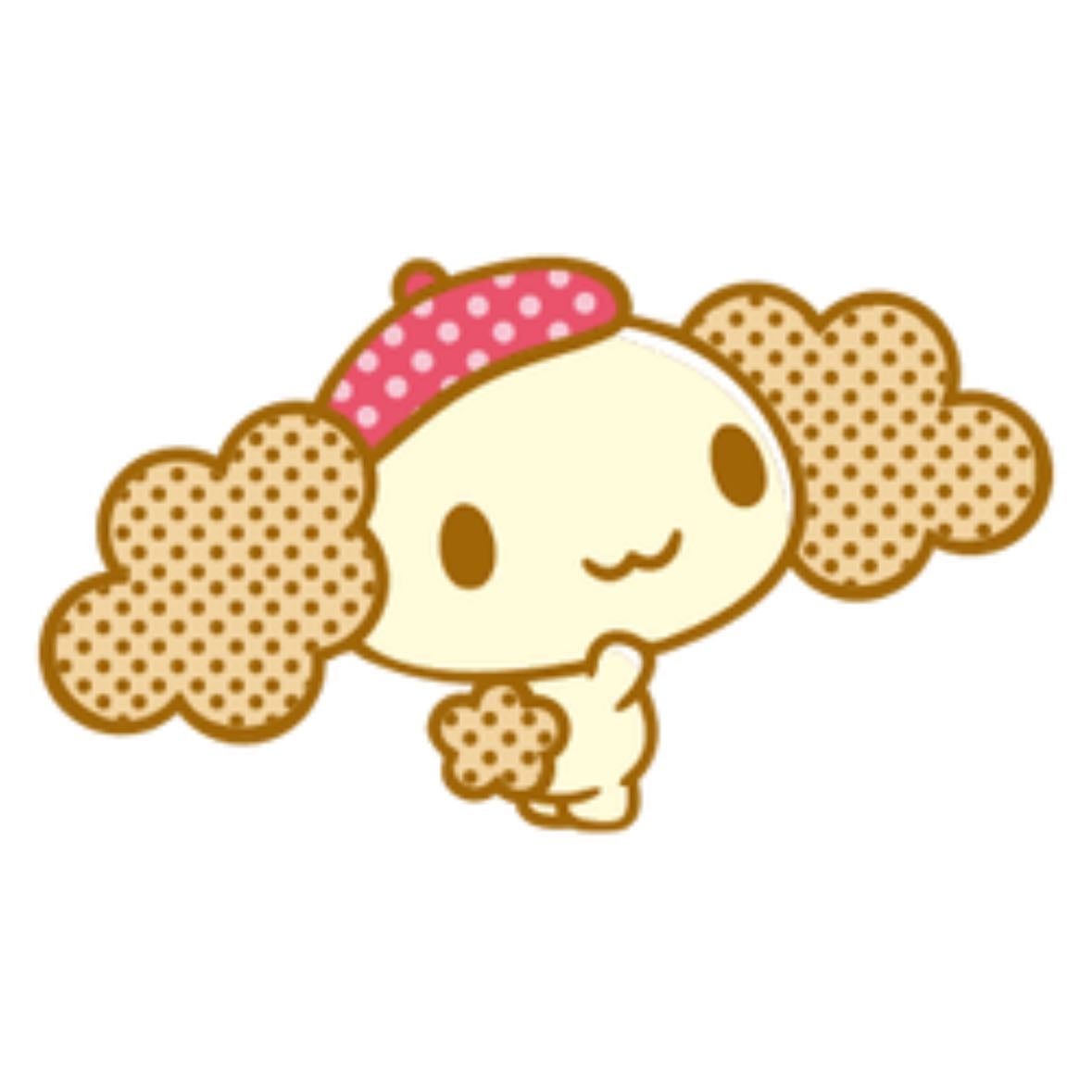 chiffon