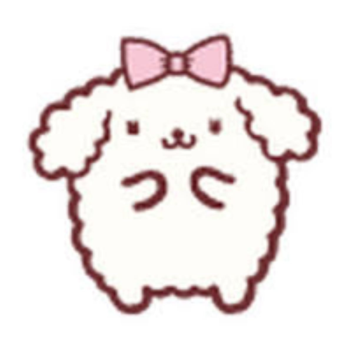 macaroon