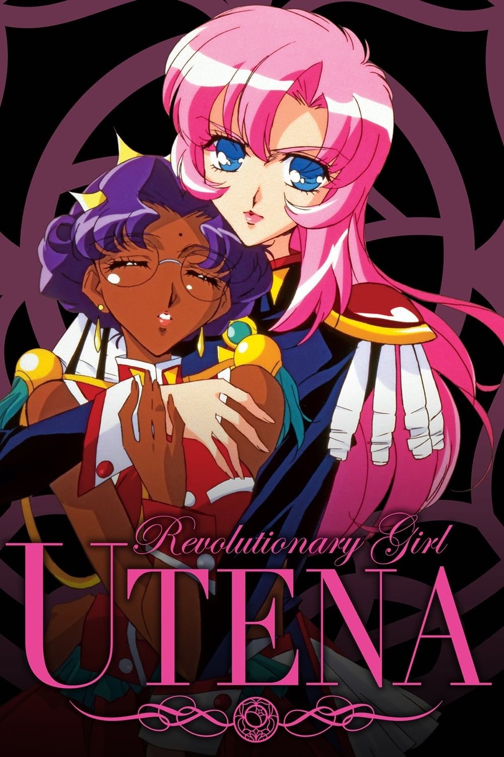 Revolutionary Girl Utena - 1997