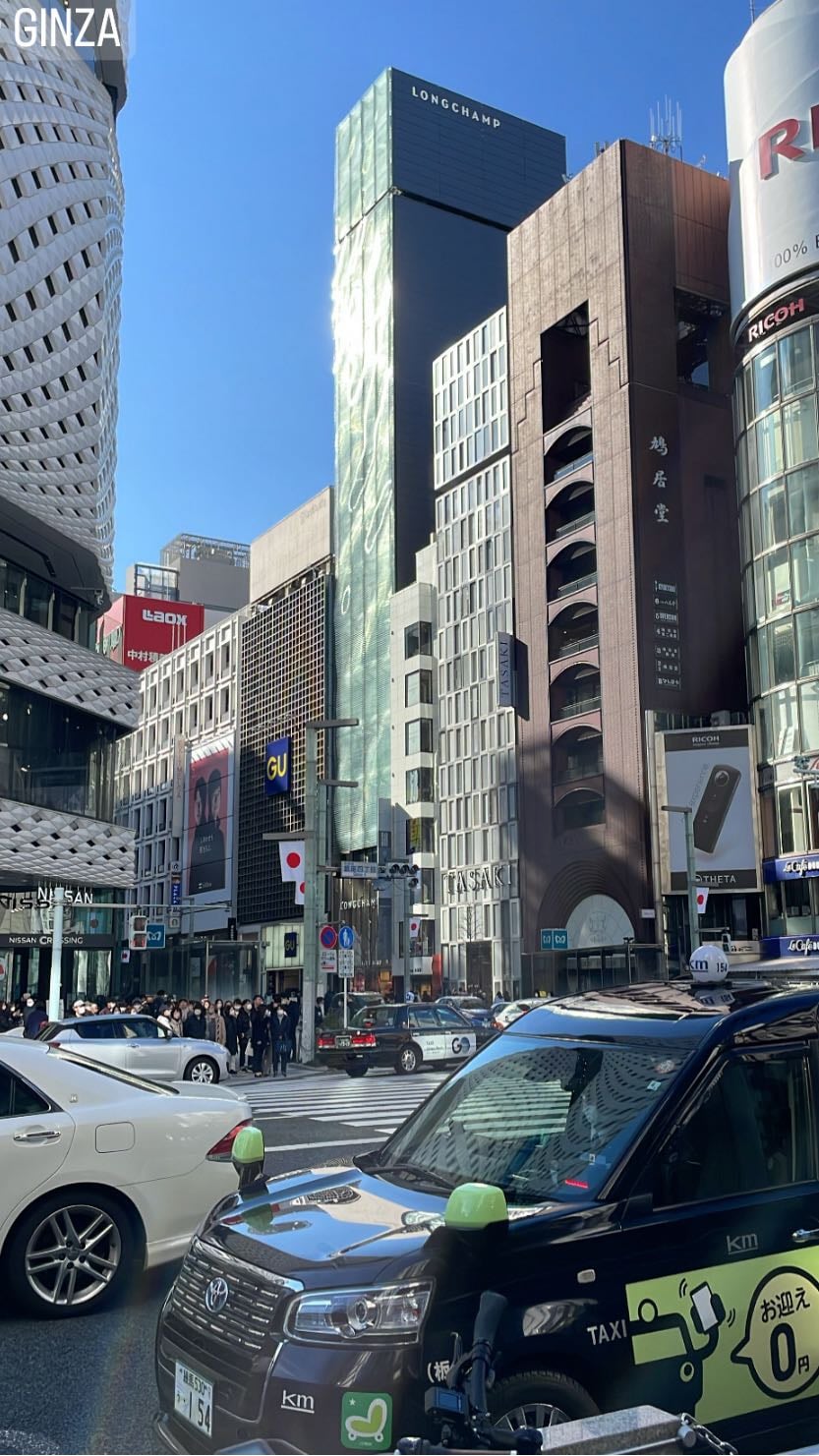 Ginza