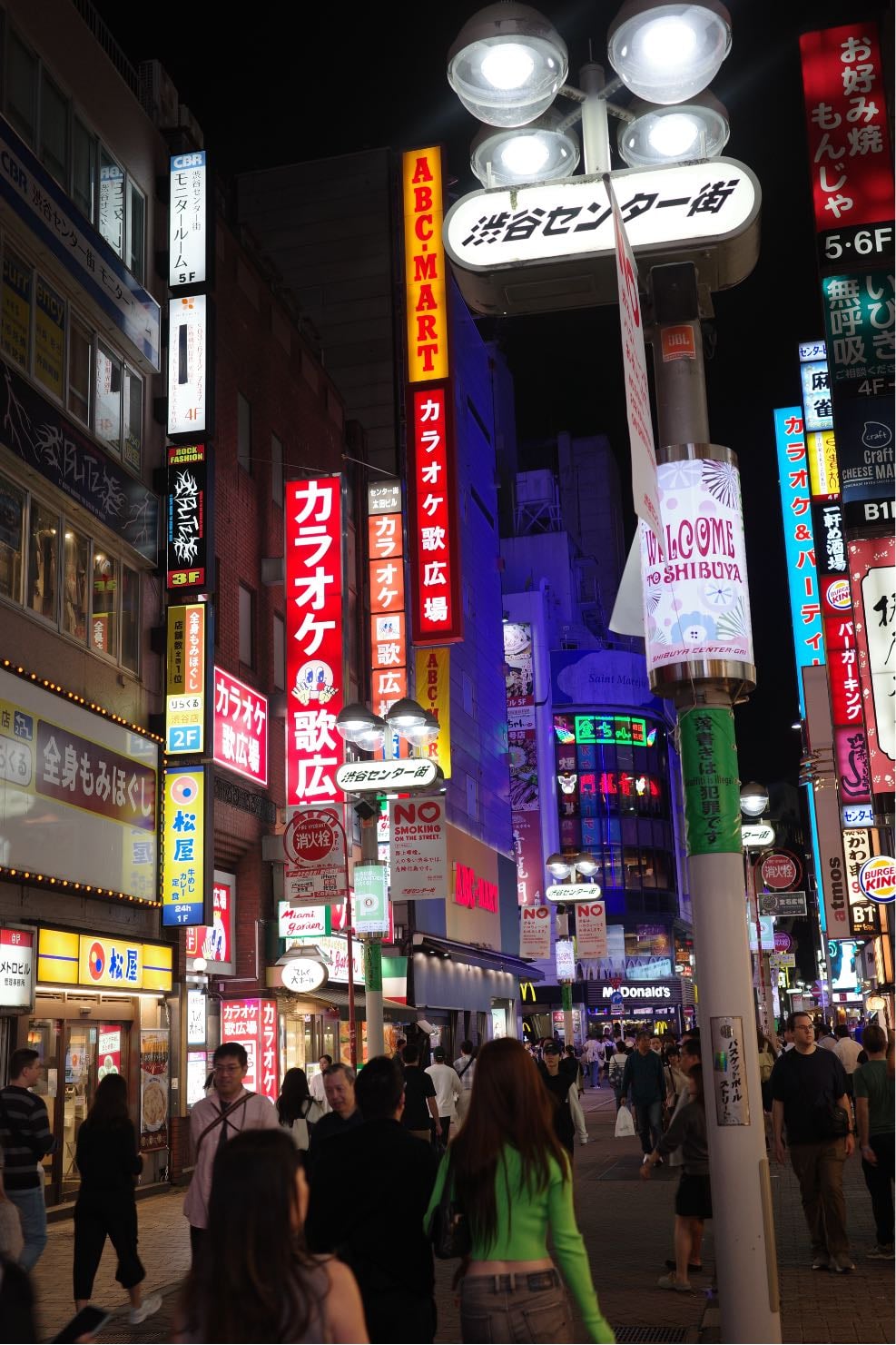 Shibuya