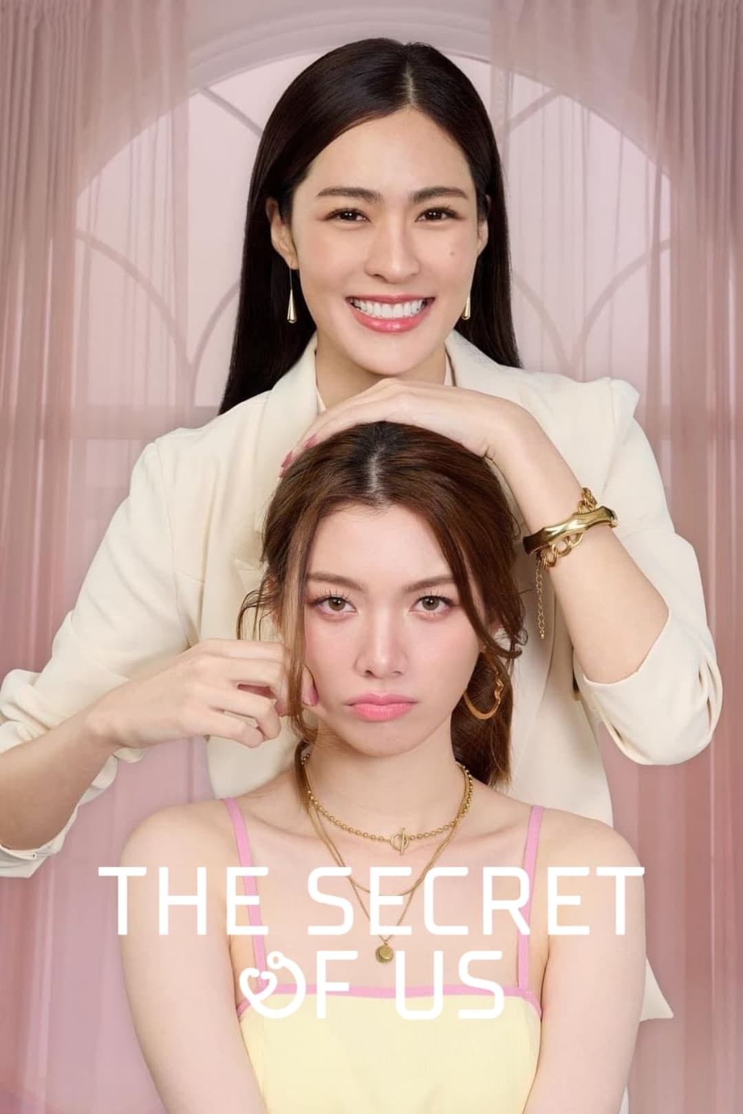 The Secret of Us - 2024