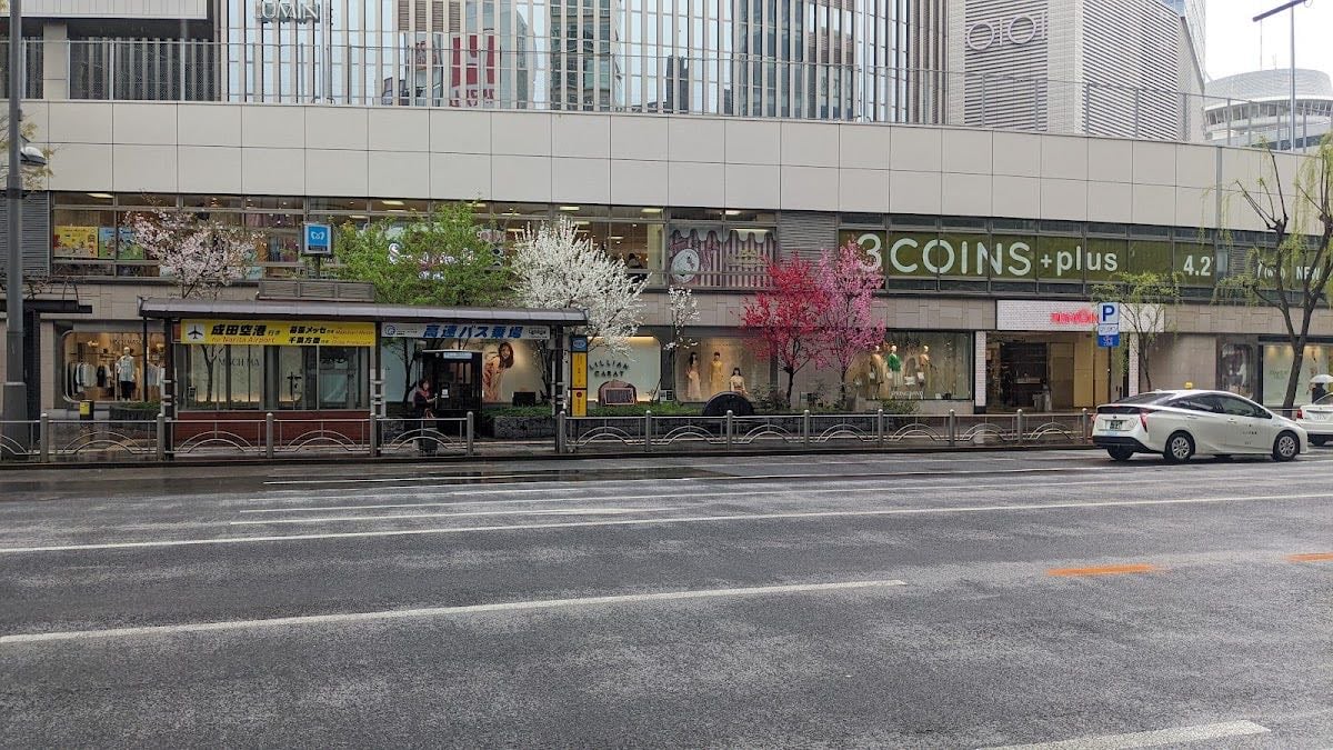 3COINS+plus 西銀座デパート店 - Cheap shopping