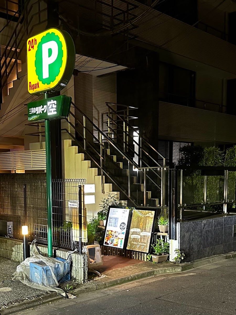 Sake bar Chill Labo Akasaka(日本酒バー チルラボアカサカ)