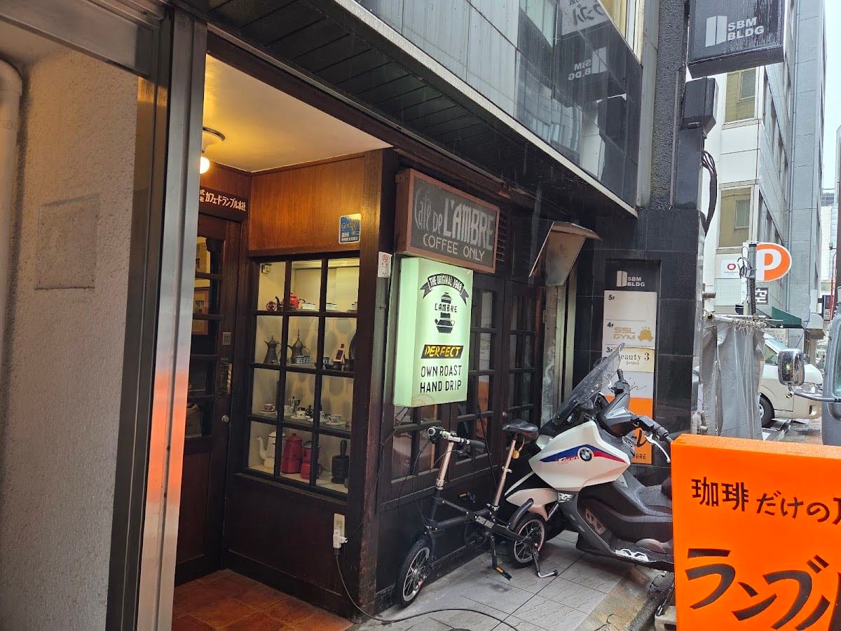 Cafe de l'ambre