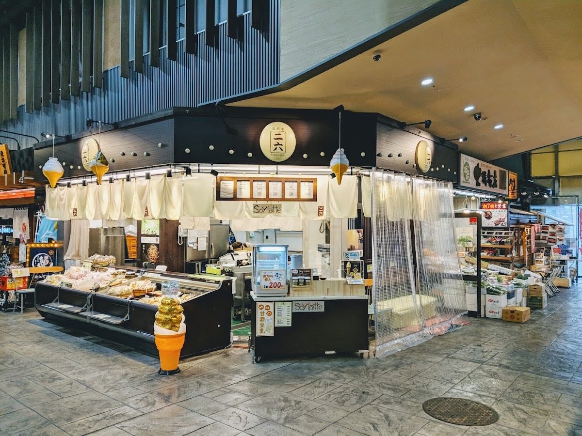 Omicho Market - Same oysters