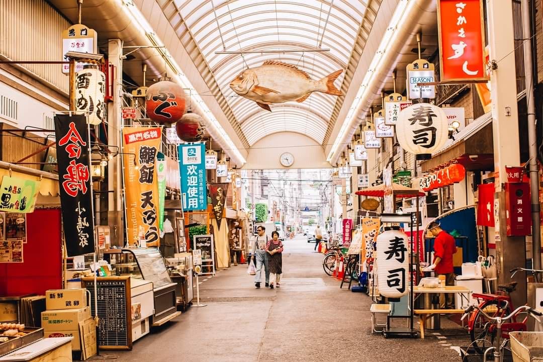 Kuromon Market - Go behind and there are knife shops
