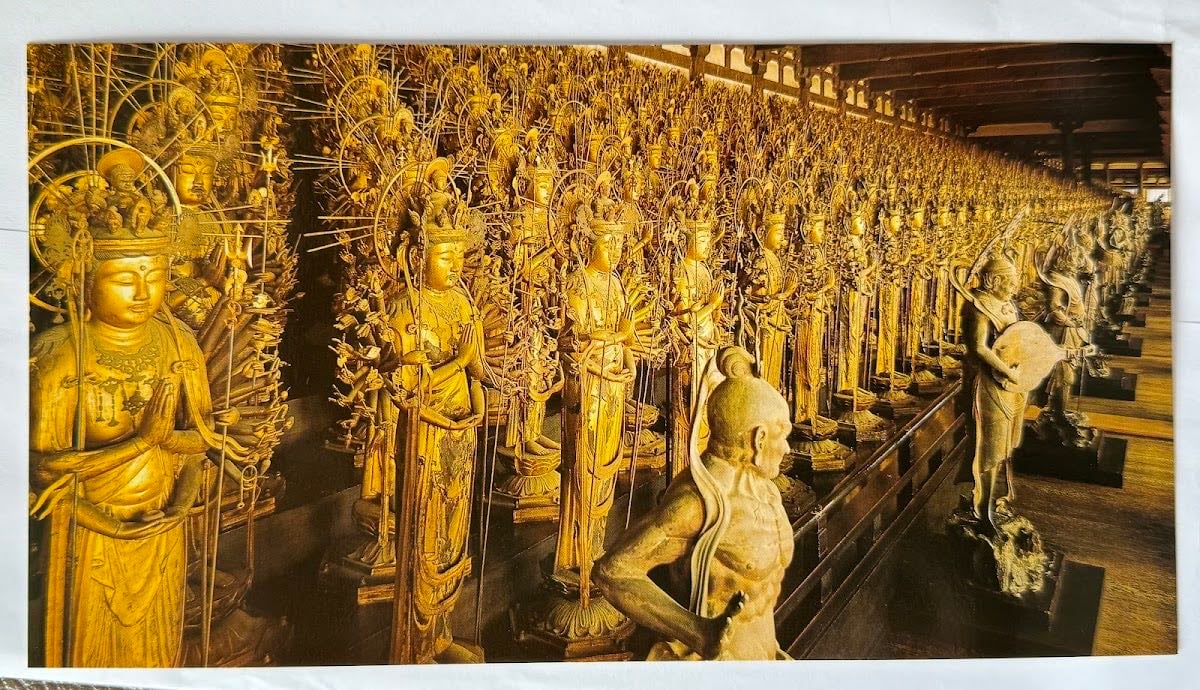Sanjūsangendō