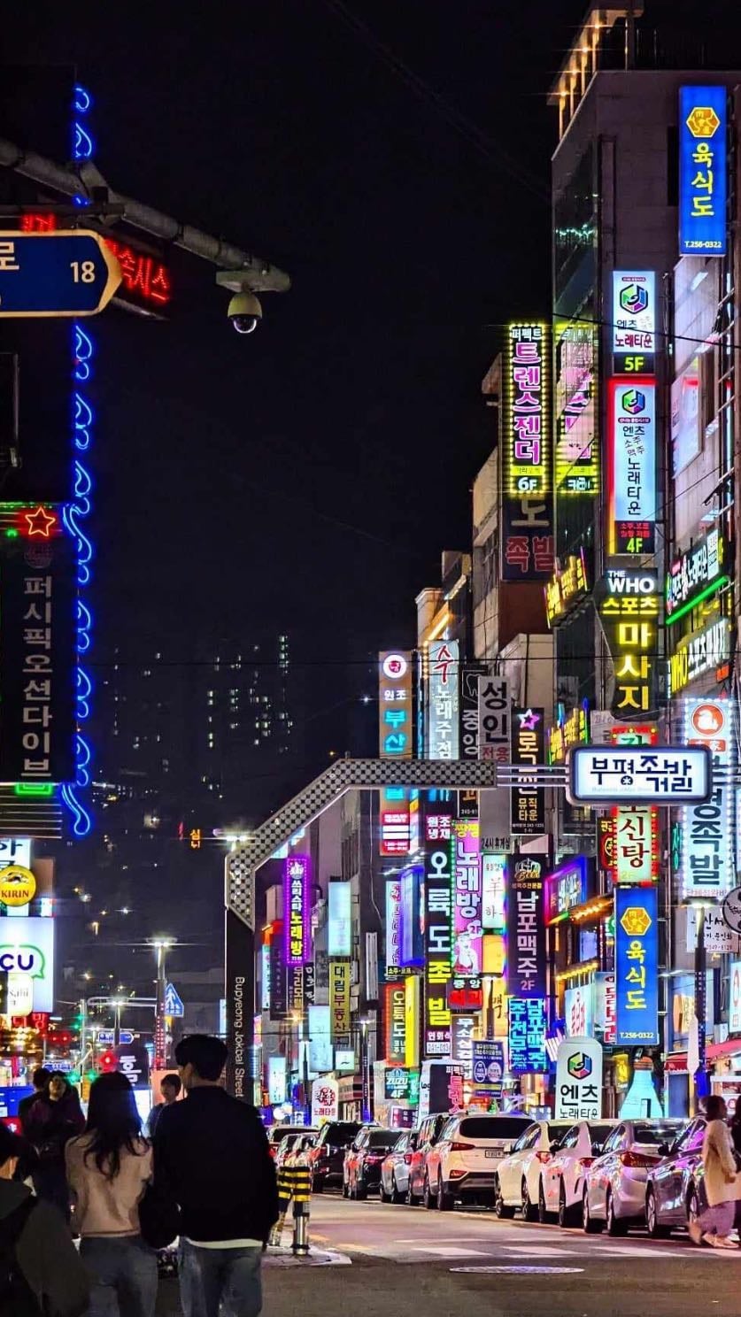 South Korea