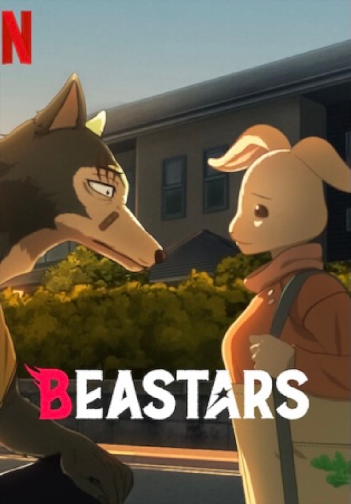 BEASTARS - ã»2019