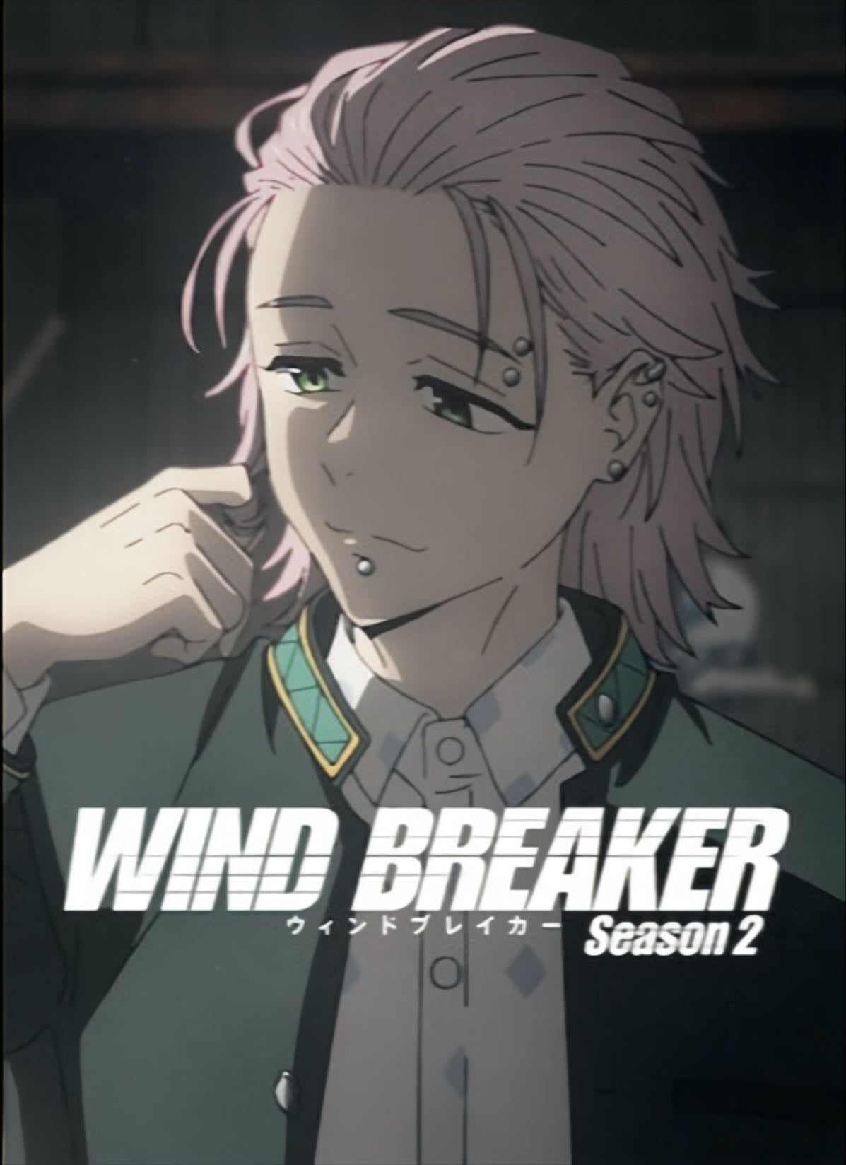 WIND BREAKER - ã»2024.2025