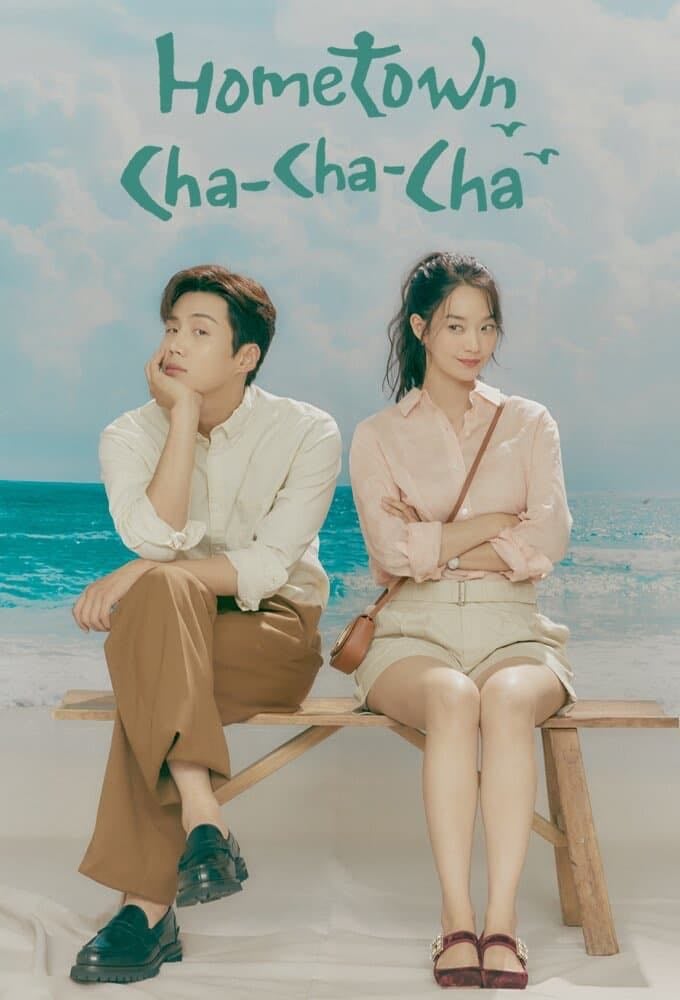 El amor es como el chachachá - 16 Episodios - 2021