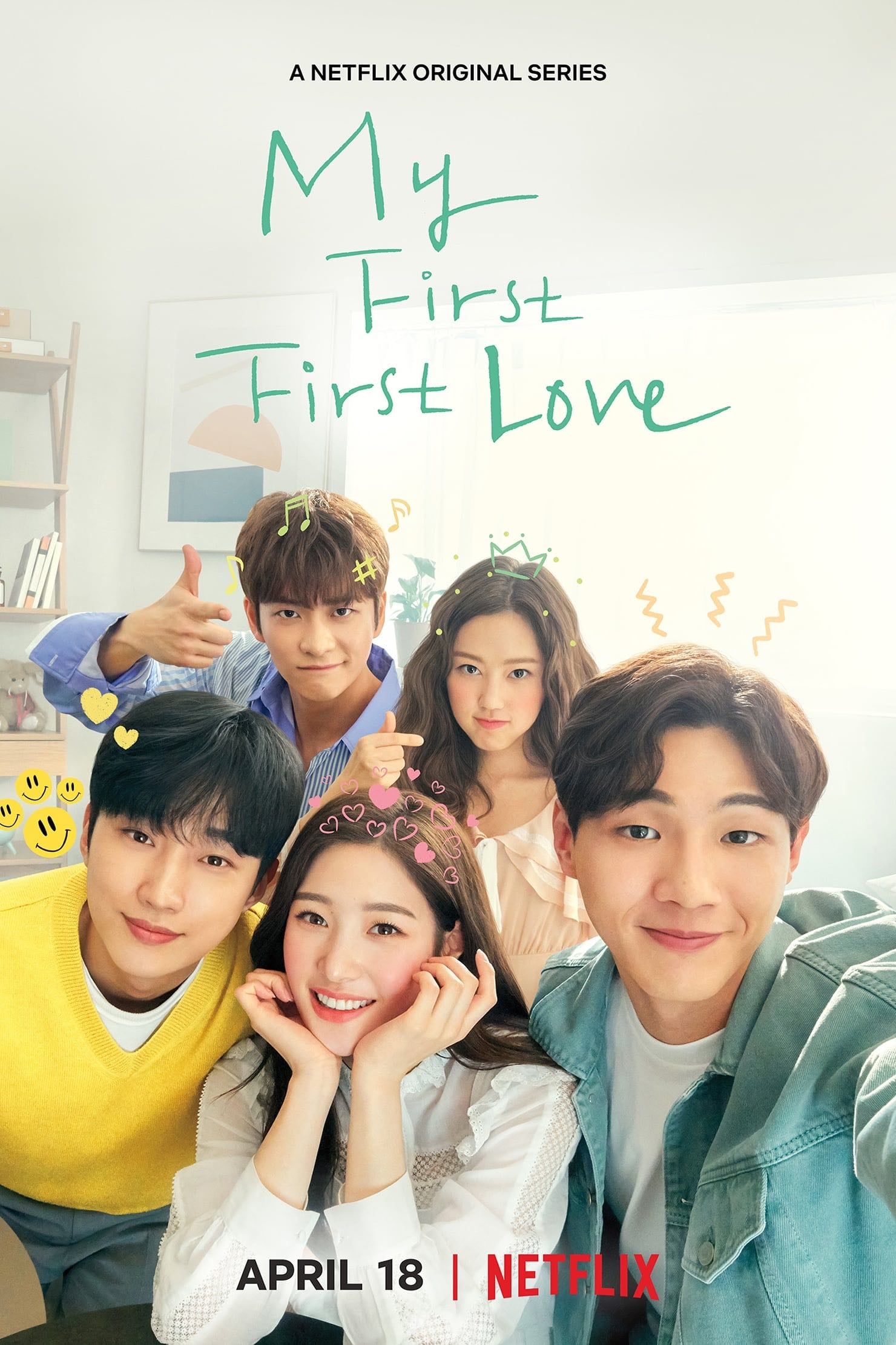 My First First Love - Jung Hyun-jung · 2019