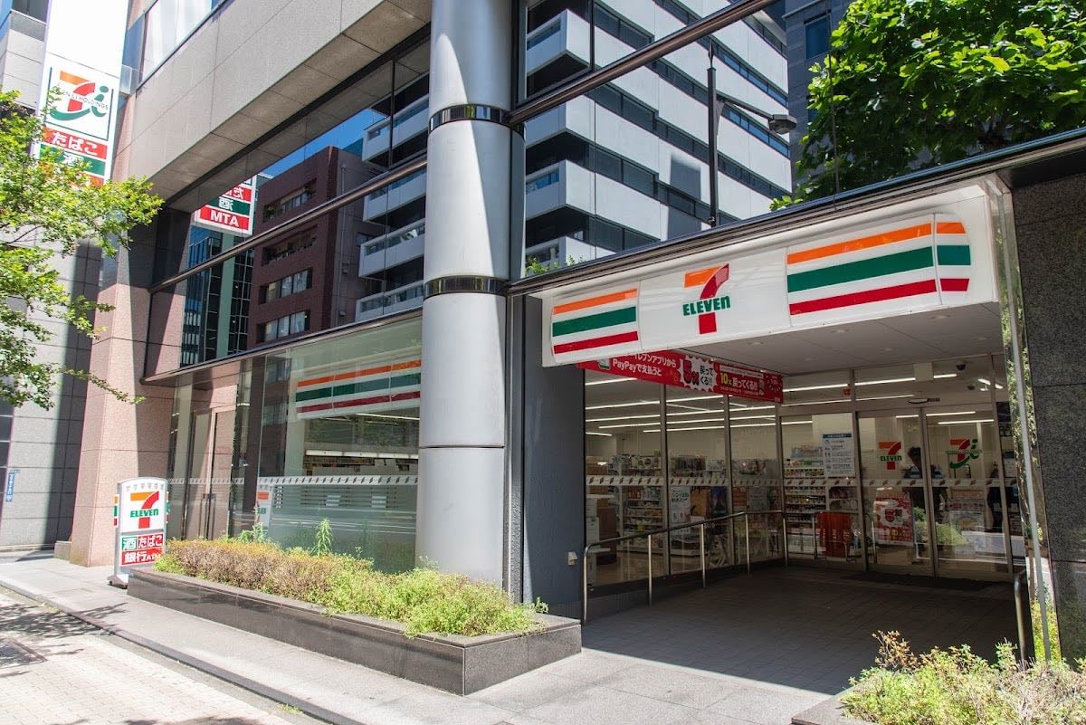 7-Eleven Hatchobori 2