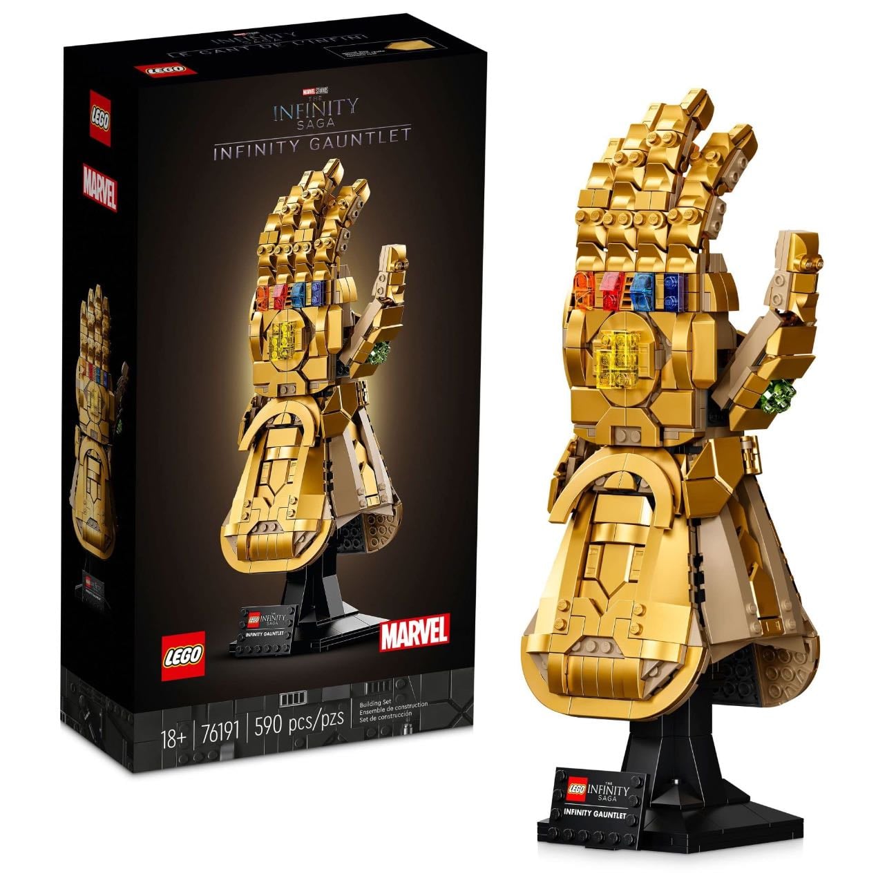 legos