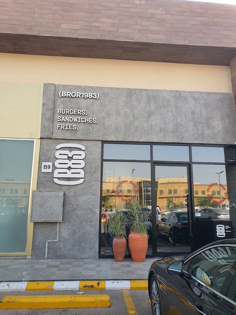 BRGR 1983
