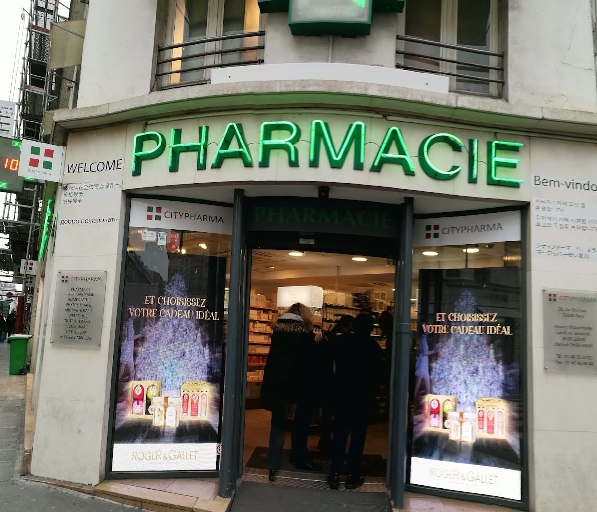 Citypharma - Gear up for WAR to get the cheapest french pharma skincare OTC for the year. Go with a list.