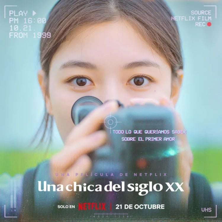 20th Century Girl - 2022