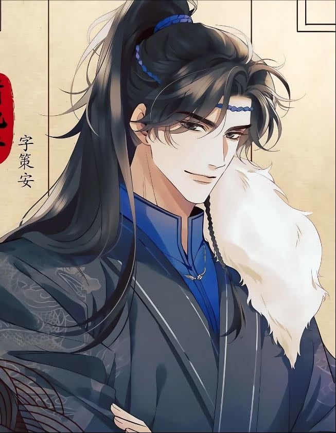 萧驰野 - Xiao Chiye - Ballad of Sword and Wine: Qian Jin Jiu