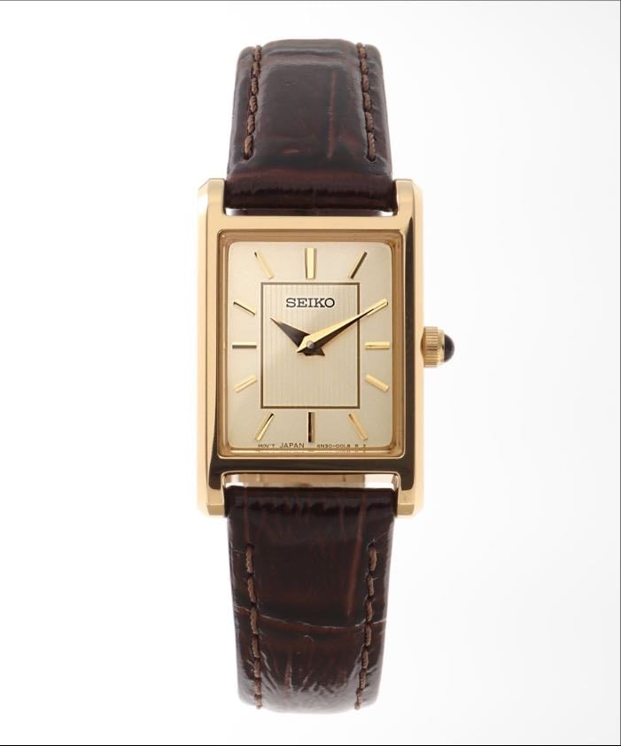 Brown leather strap watch - SEIKO
