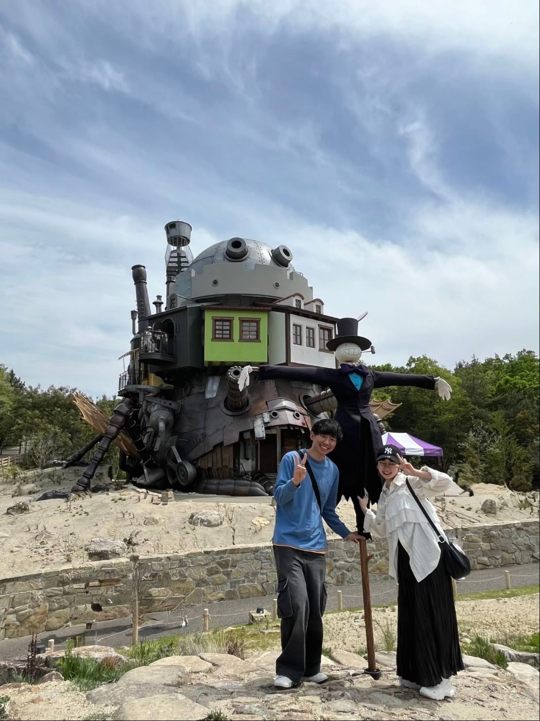 📍ジブリパーク - 愛知県
