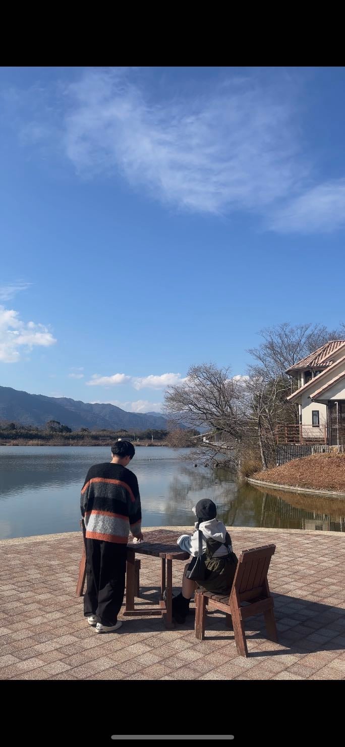 📍アクアワールド水郷パークセンター - 岐阜県