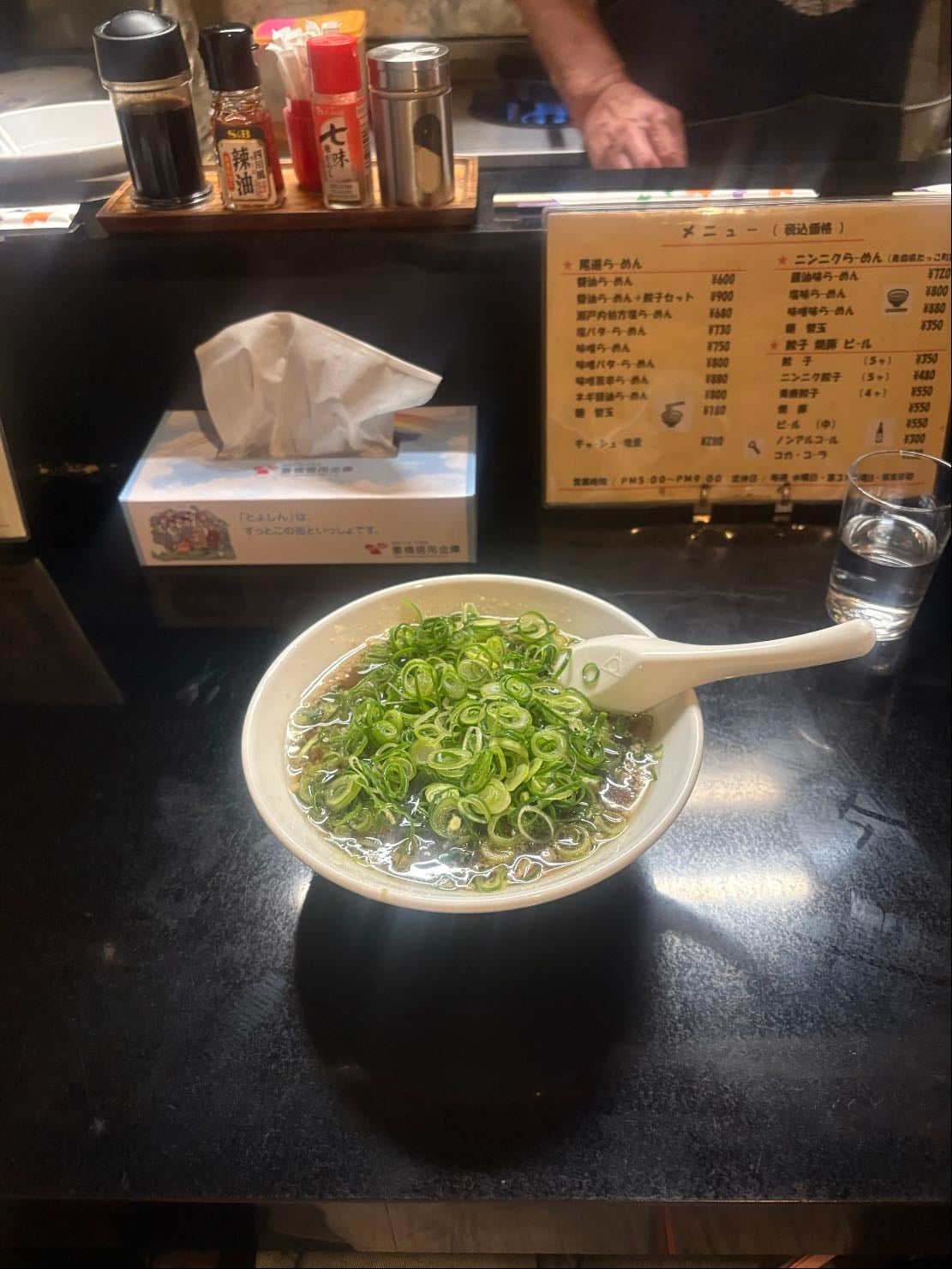 📍 麺喰 - 愛知県