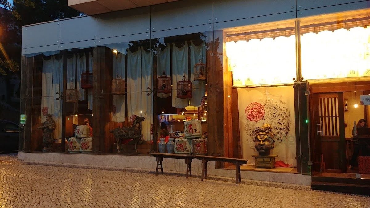 Soão