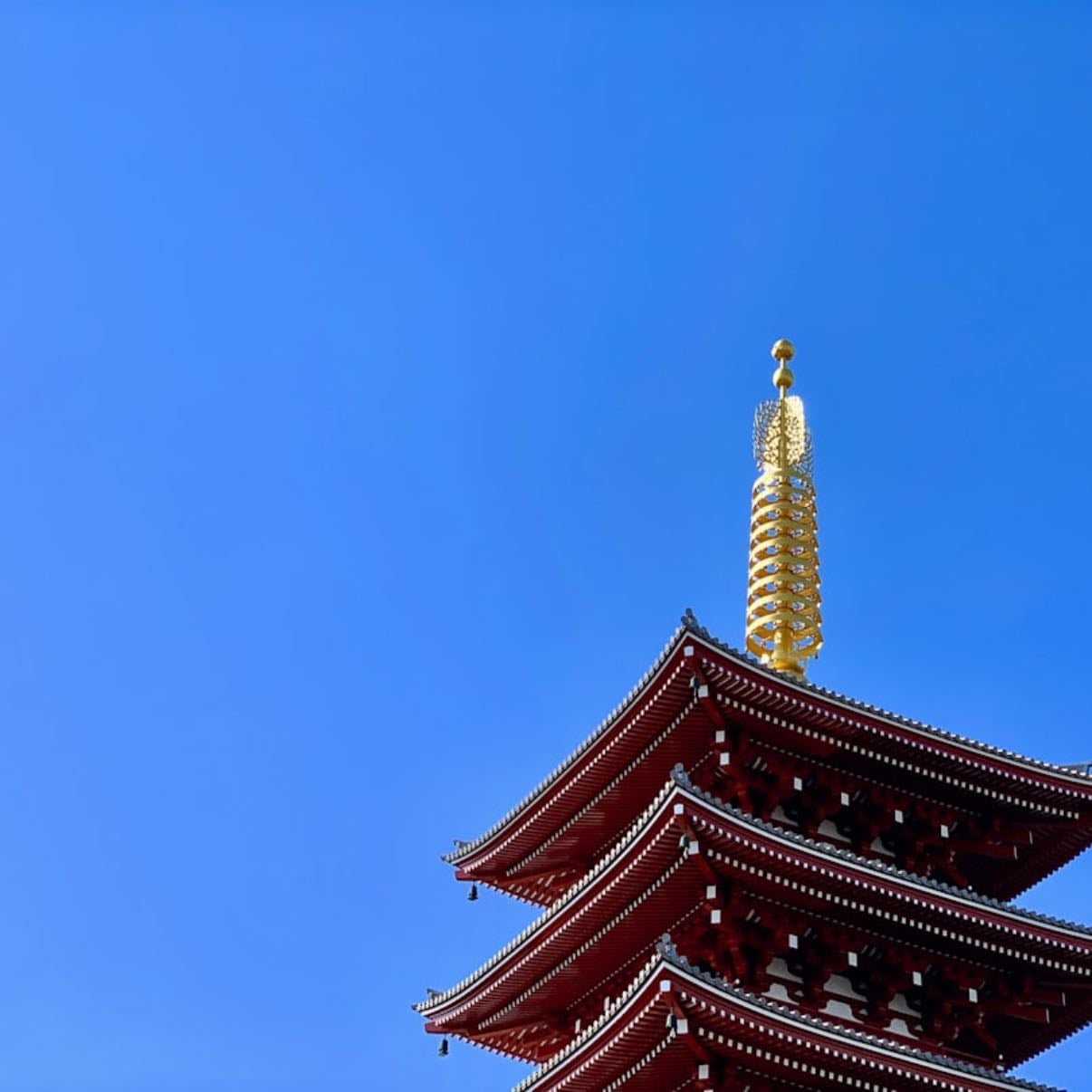 Viajar a japon