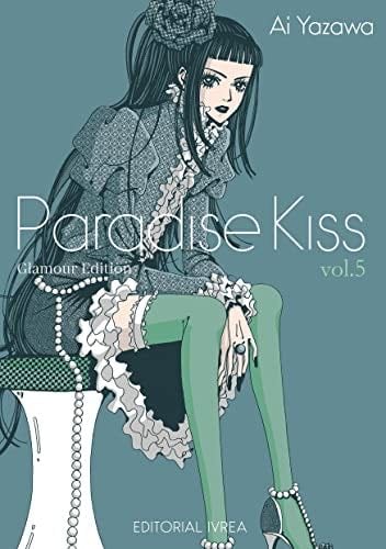 Paradise Kiss 5