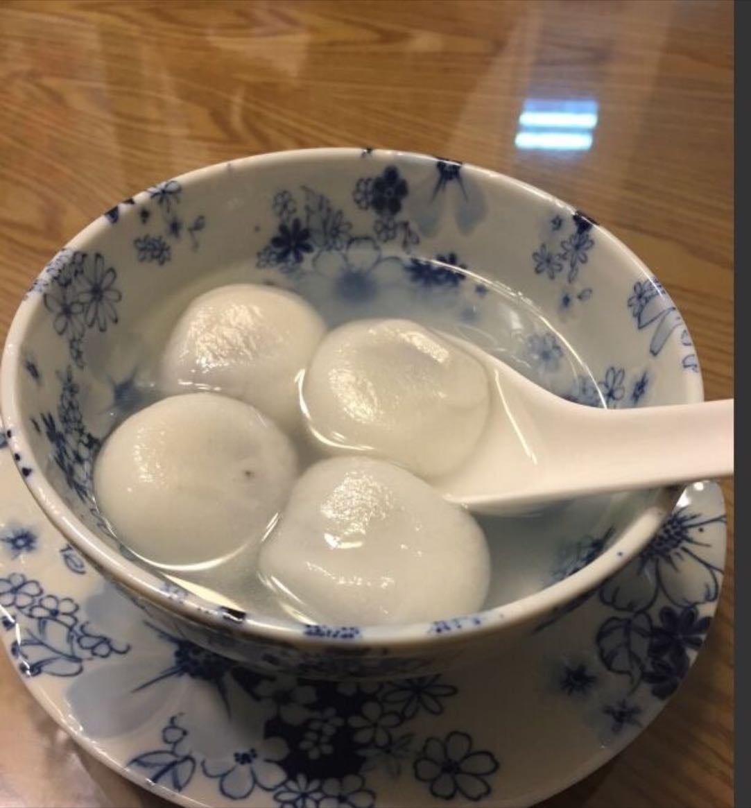 Black sesame glutinous ball, aka Tangyuan