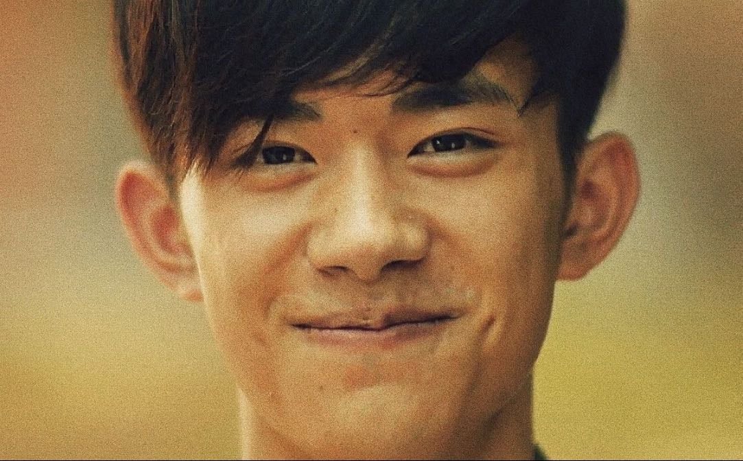Xiao bei - From “Better days”