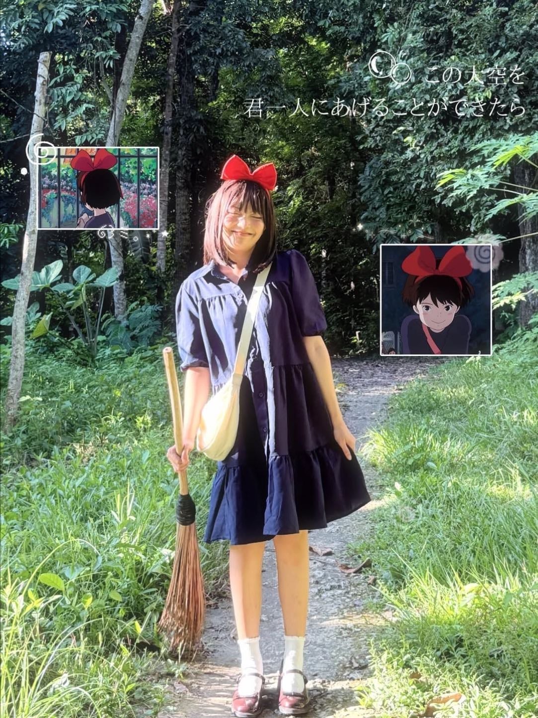 Kiki from Kiki’s delivery service