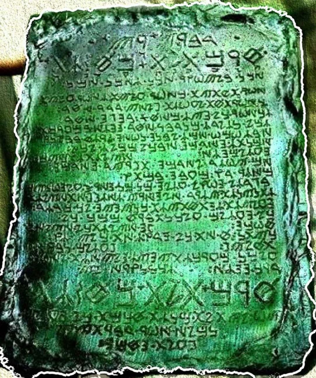 The emerald tablets