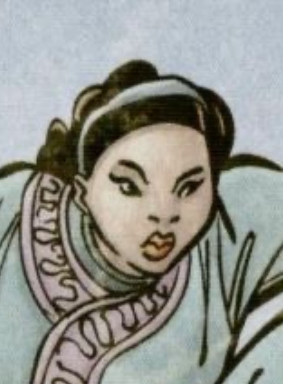 Ng mui