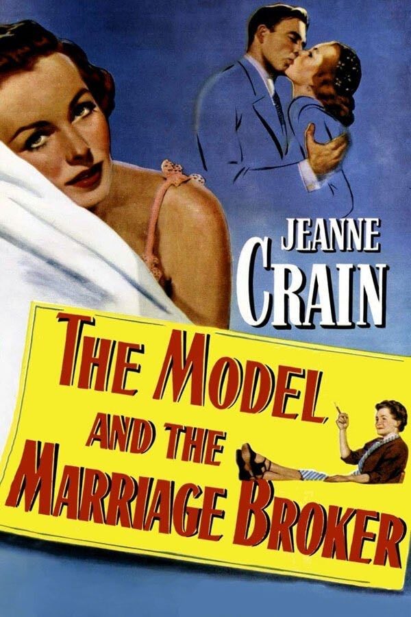 Agence Cupidon - George Cukor · 1951