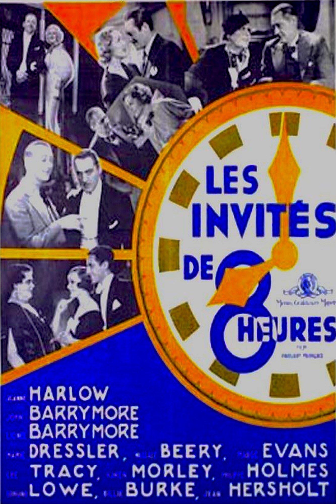 Les Invités de huit heures - George Cukor · 1933