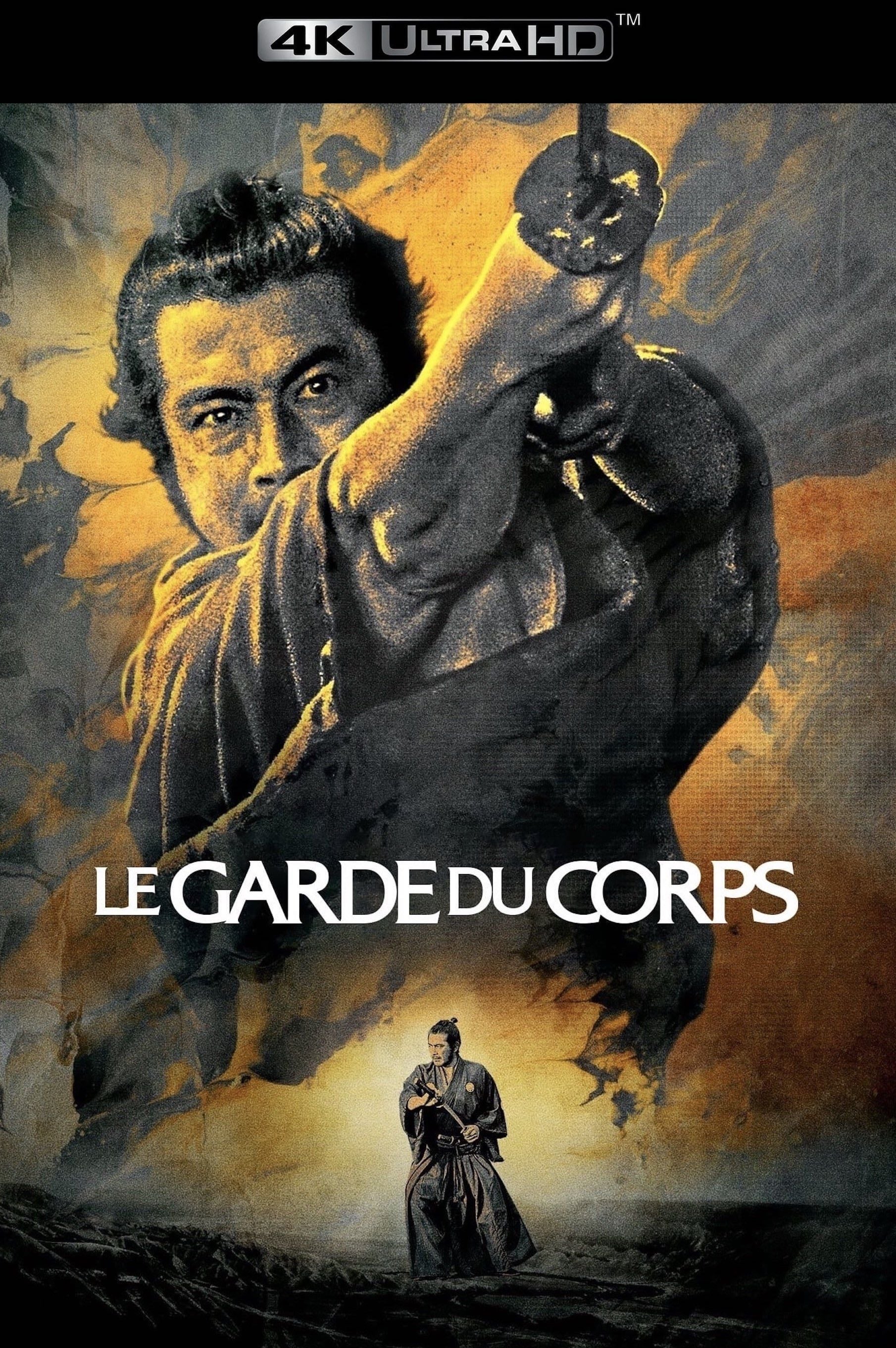 Le Garde du corps - Akira Kurosawa · 1961