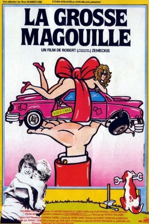La grosse magouille - Robert Zemeckis · 1980