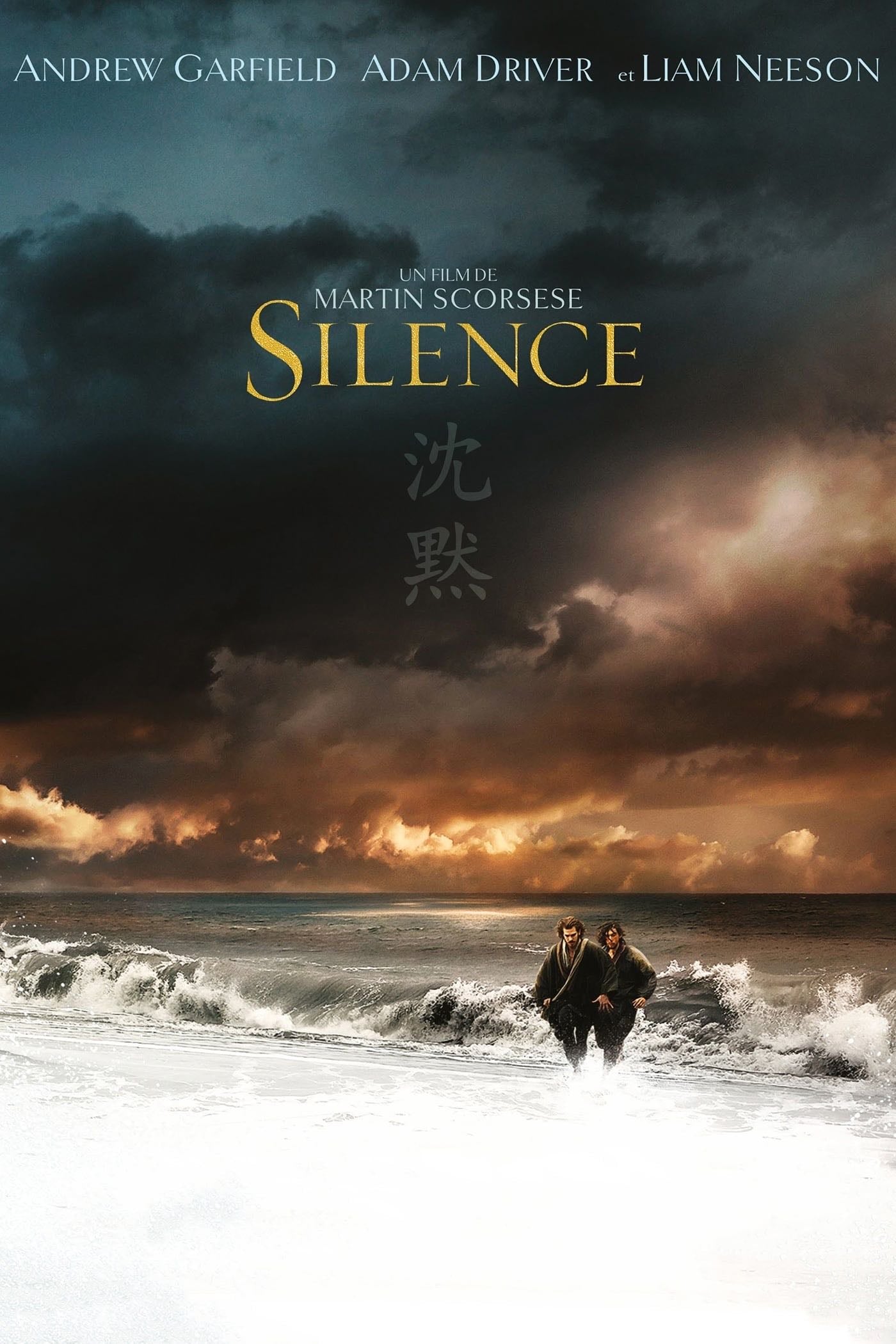 Silence - Martin Scorsese · 2016